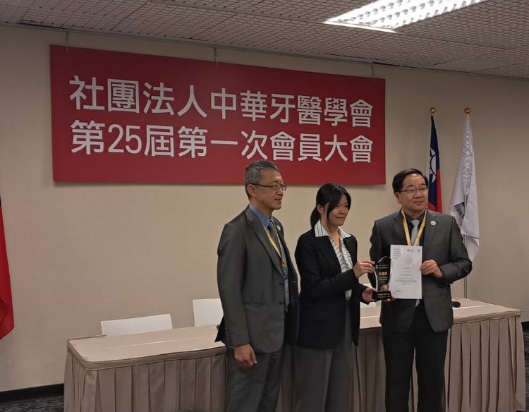 螢幕擷取畫面 2025 11 19 170351